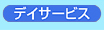 fCT[rX