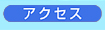 ANZX